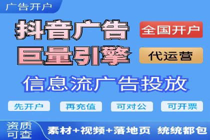 企业如何借助百度SEM代运营实现营销目标