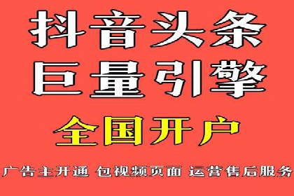 深度解析：百度推广的五大成功案例